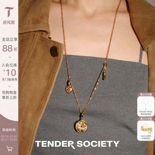 绯红花章宝石金币锁可抽拉项链