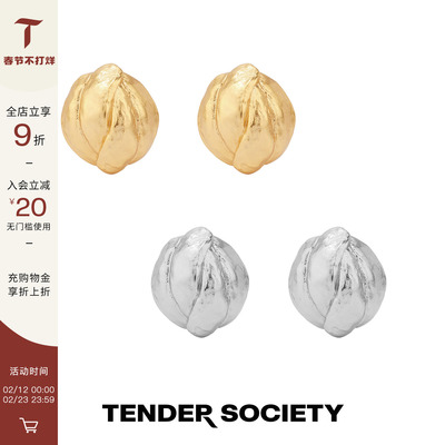 Luck护身符系列双叶纽扣耳钉