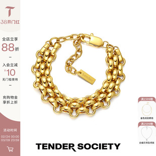 【赵露思同款】Tender Society Catena系列表链式手链&项链复古女
