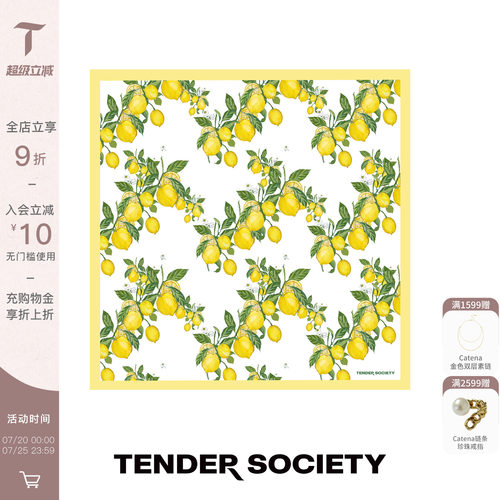 西西里柠檬黄色小方巾