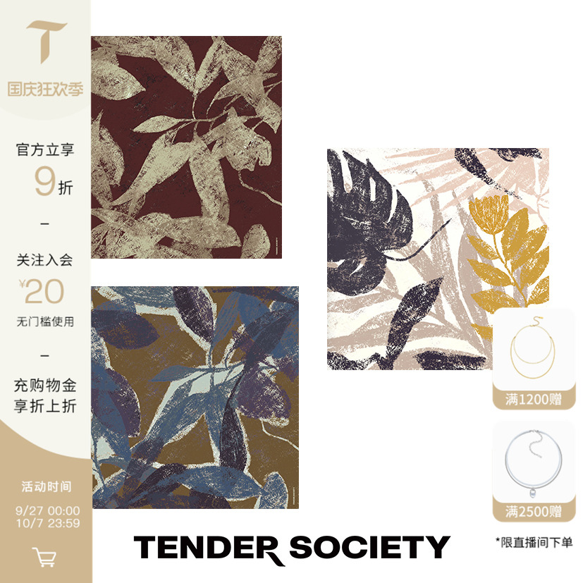 Luck护身符系列四叶草印花方巾
