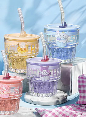 卡通印花杯子玻璃杯女高颜值水杯吸管杯家用耐高温咖啡饮料果汁杯