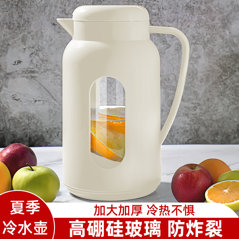 玻璃水壶耐高温冷水壶家用凉水杯