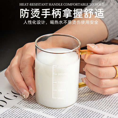 玻璃牛奶杯带刻度杯透明早餐燕麦杯微波炉可加热冲泡奶粉喝奶水杯