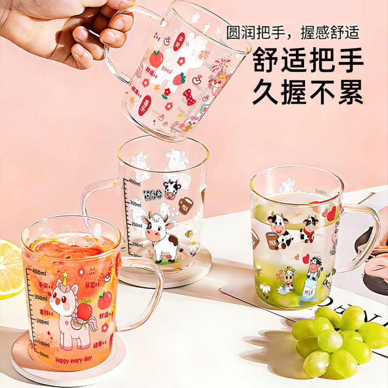 卡通刻度牛奶杯高硼硅玻璃耐高温水杯家用高颜值微波炉可加热水杯,餐饮具,玻璃杯,淘宝优惠券,粉丝福利购,淘宝优惠卷
