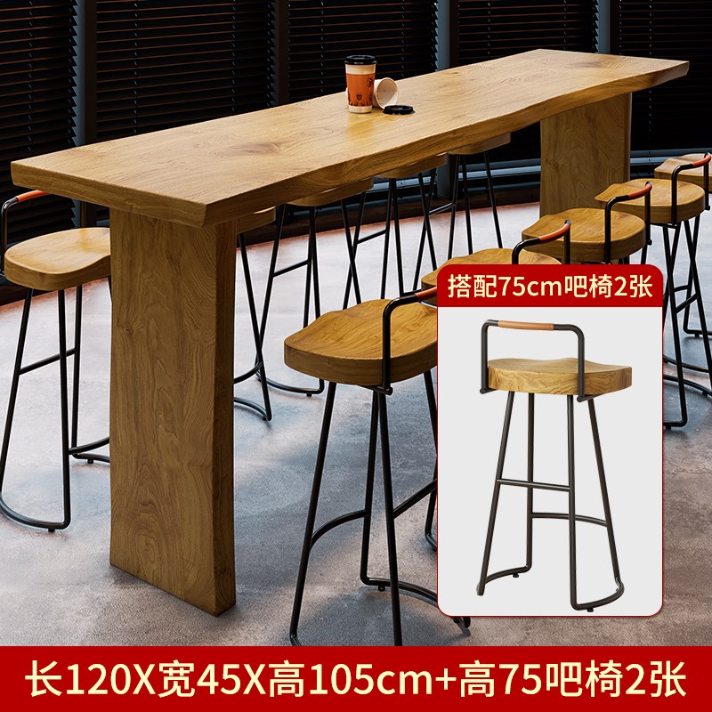 现代实木吧台f桌阳台休闲靠墙小吧台家用高脚餐厅商用长条窄桌椅