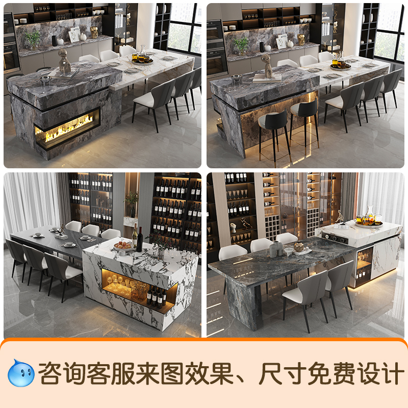 高档奢石岩板岛台餐桌一体开方式厨房家用中导台轻奢倒.台西厨吧