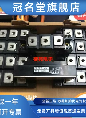 PFT1503N PFT2014N PFT1514N PFT1014F PFT603 PFT2014N PFT2004N