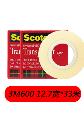 SISI划格测试板/附着力百格导割片/百格板/划格板/导割规/百格刀