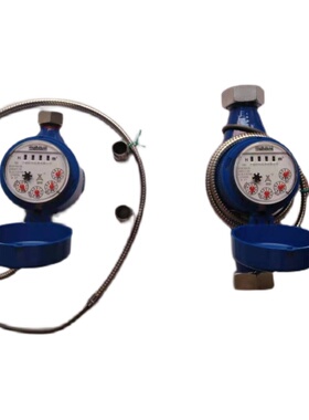 现安 F150 光电直读式铁壳水表LXSY-E  DN15 20 25 32 40 50