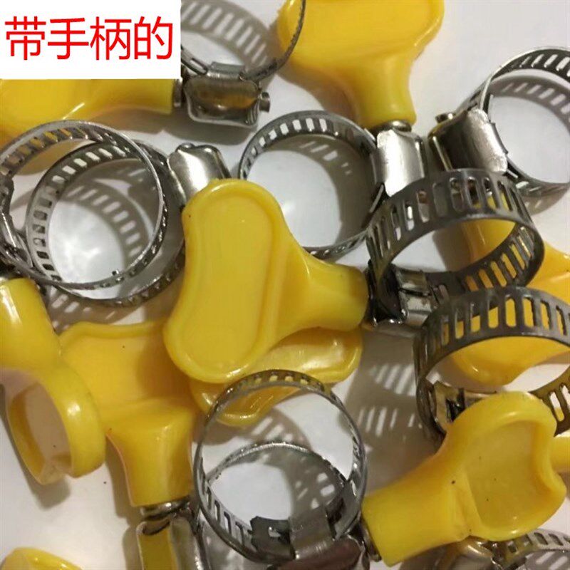 不锈钢软管卡箍喉箍管箍管夹水管喉卡紧固件钢箍支架扣环家用水管