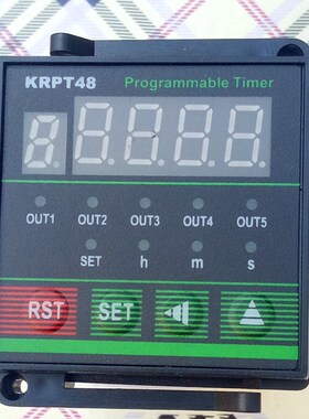 可编程多路时间继电器5路可循环工业时间控制器数显定时器KRPT48