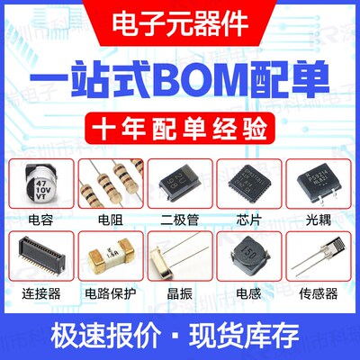 MOS场效应管N沟道STFW4N150 4N150 4A 1500V TO-3PF全新原装进口