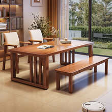 北欧实木客厅大长书桌工作台家用现代简约去客厅化双人书桌办公桌