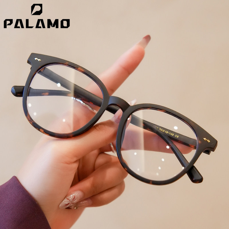 帕拉莫冷茶色眼镜女近视可配有度数方圆脸素颜神器大脸显脸睛框架,ZIPPO/瑞士军刀/眼镜,定制成品光学镜,淘宝优惠券,粉丝福利购,淘宝优惠卷