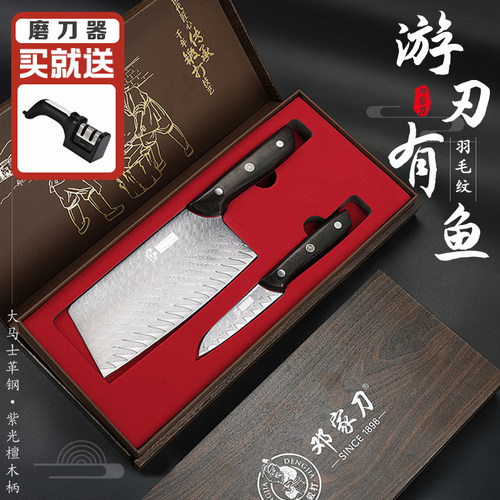邓家刀大马士革锻打锋利菜刀