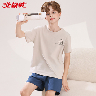 2026新款儿童睡衣男童纯棉家居服男孩短袖空调服大童套装薄款夏季