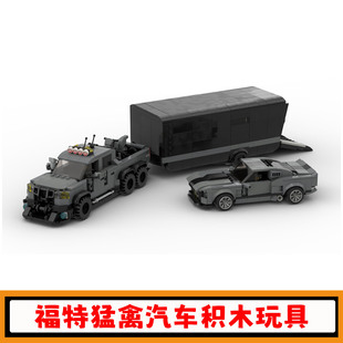 福特猛禽积木套装MOC-42828创意VelociRaptor车厢拼插模型玩具男