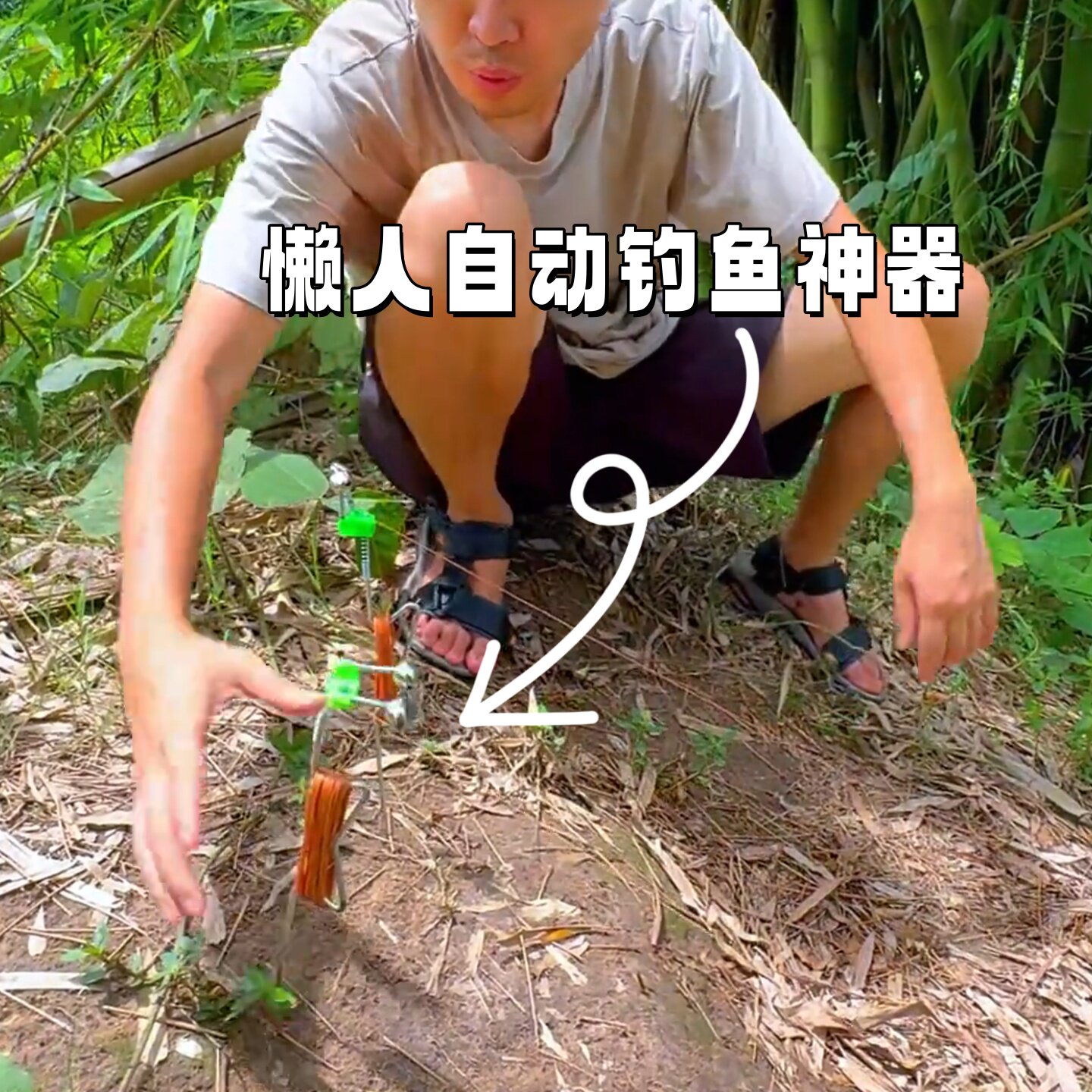 自动钓鱼神器懒人简易钓鱼地插不锈钢铃铛弹簧钓组全套手线线组钩