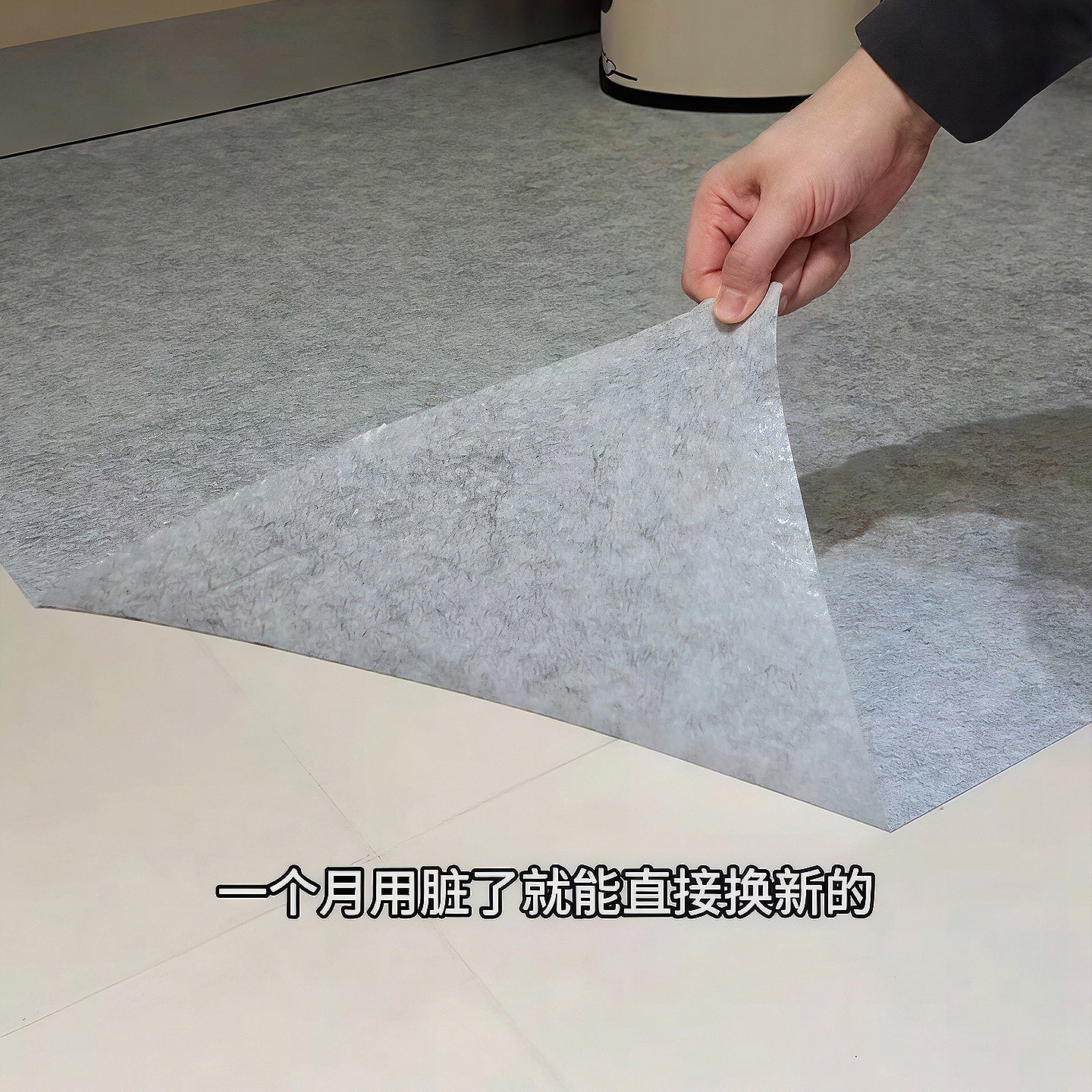 厨房免洗地垫免胶静电吸附月抛防滑防油防污脚垫无纺布地毯家用