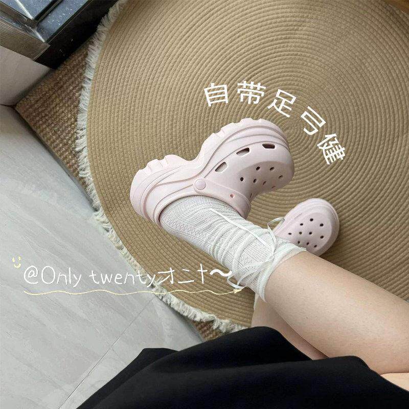 自带足弓!厚底洞洞鞋女夏季外穿增高6CM防滑软底透气包头凉拖鞋