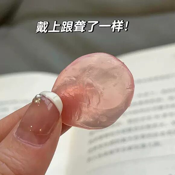 硅胶耳塞睡眠专用超强隔音防噪皆