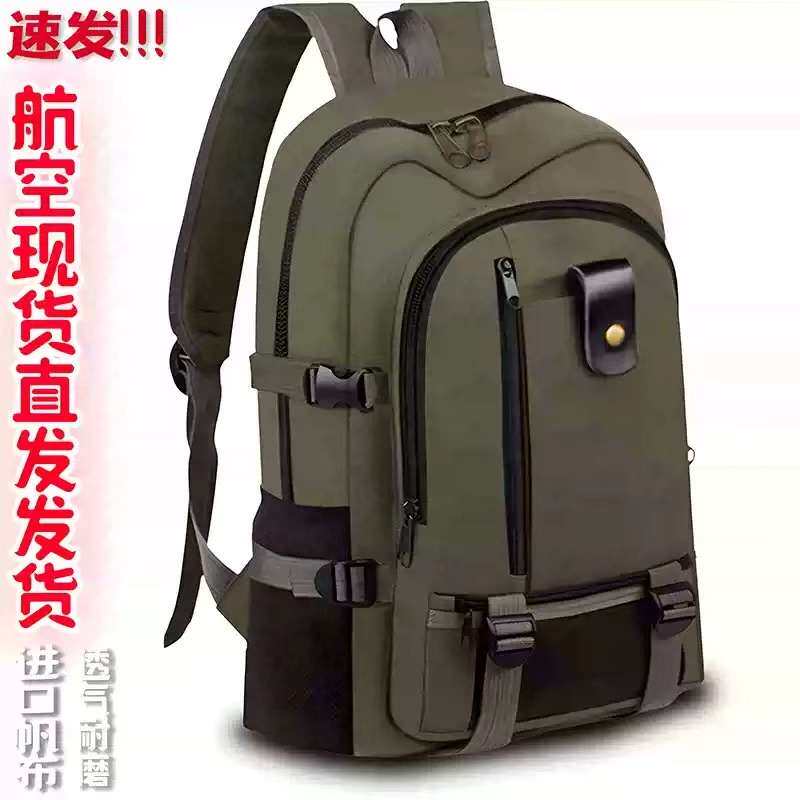 工地专用耐磨帆布男士大容量工具