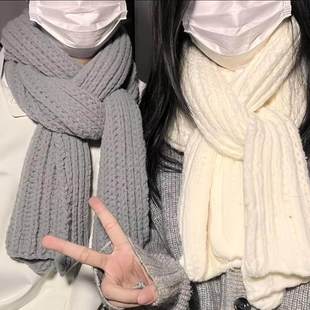 围巾毛线手工diy编织材料包双元宝牛奶慕斯云朵棉棉特色线送女友