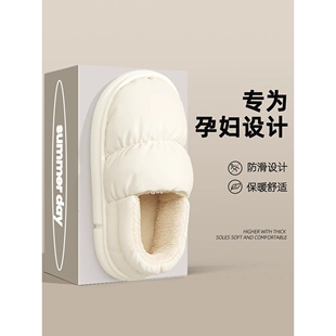 棉拖鞋男士冬季包跟室内家居防水防滑保暖加绒大码棉鞋女士秋冬天