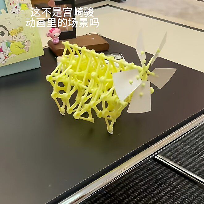 【哈尔的移动城堡】风力仿生兽手工diy拼装材料儿童益智科技玩具