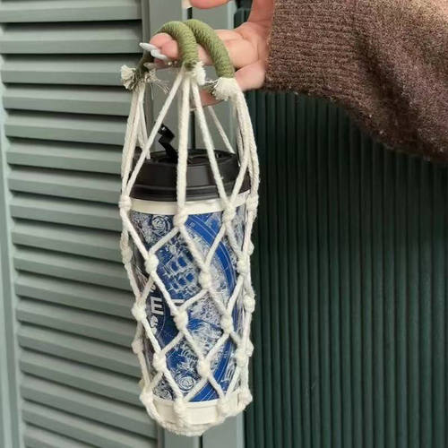 手工编织水果杯收纳网兜杯套奶茶咖啡果茶杯便携式外出大容量提兜