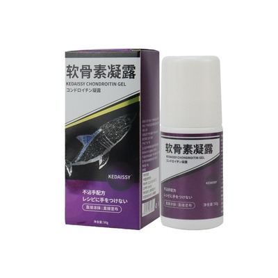 软骨素凝胶 涂抹式凝露膝盖肩颈关节不适外用按摩膏外用涂抹