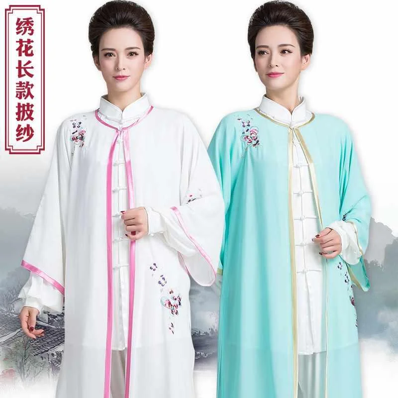 古韵中华太极披纱女单件太极中国太极服女风拳比赛表演服新新品