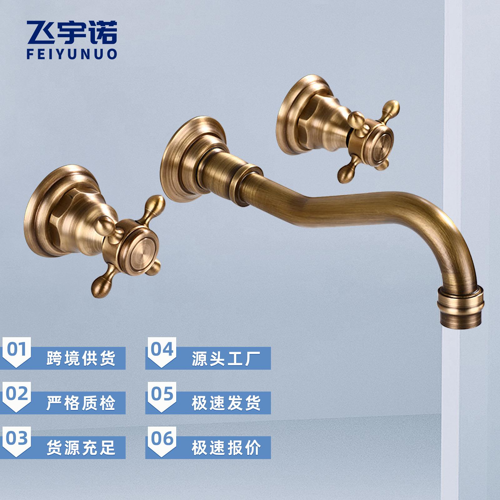 欧式全铜分体式三孔入墙龙头洗脸盆面盆可旋转冷热双控龙头