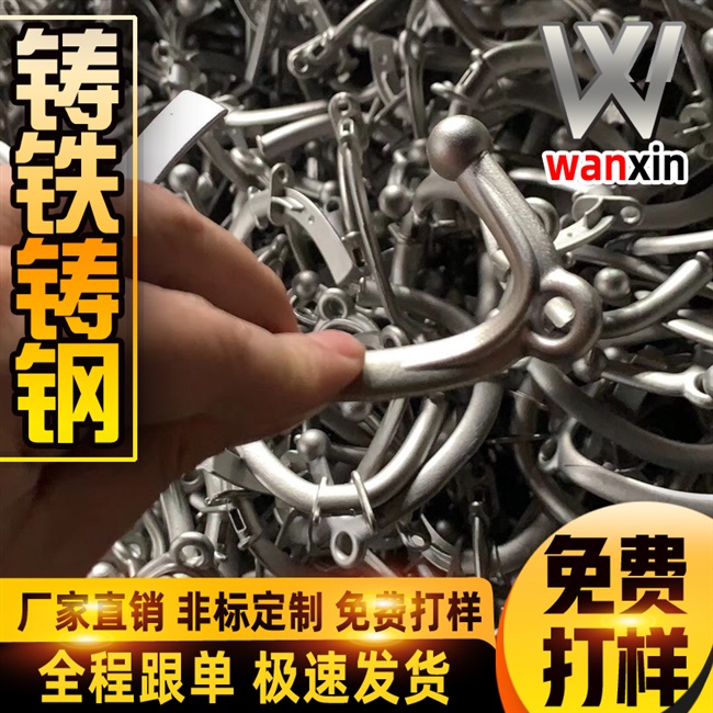 新品新品304/201g不锈钢t精密铸造件 加工非标定制机械配件硅溶胶
