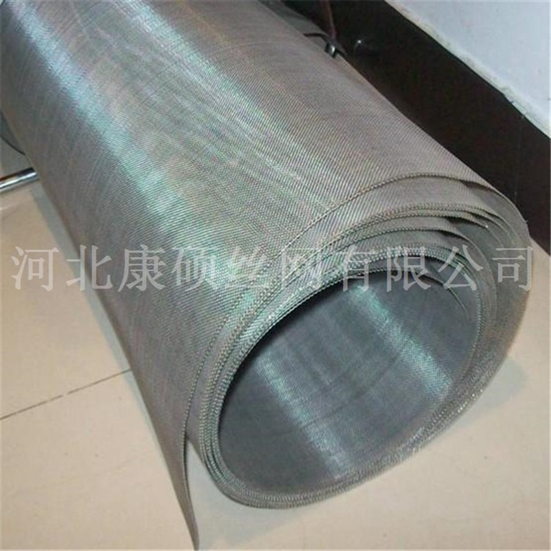 新品直供 01不锈钢j丝网 40目 304不锈钢筛网 1-3500目丝网深