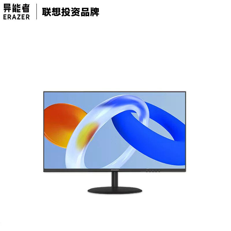 联想（Lenovo）投资品牌异能者商用办公家用网课学习显示器