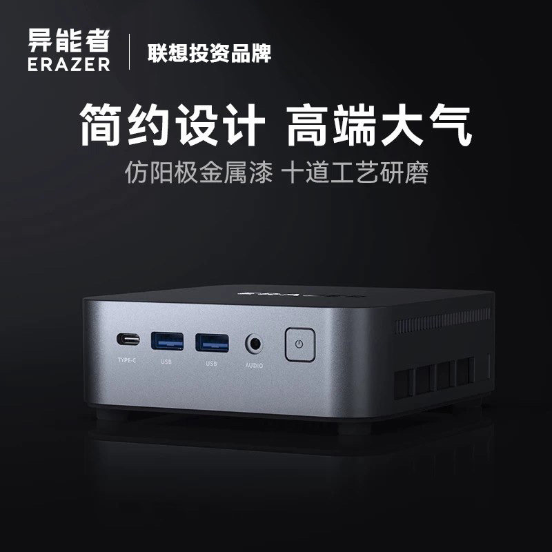 接口丰富超强超大风量高端大气图片