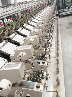 厂家日发231B氨纶并纱机生产全自动日发231B并纱机