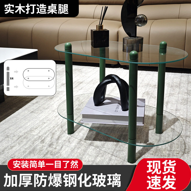 钢化玻璃椭圆形小茶几客厅意式轻奢茶几透明玻璃茶桌沙发小边几