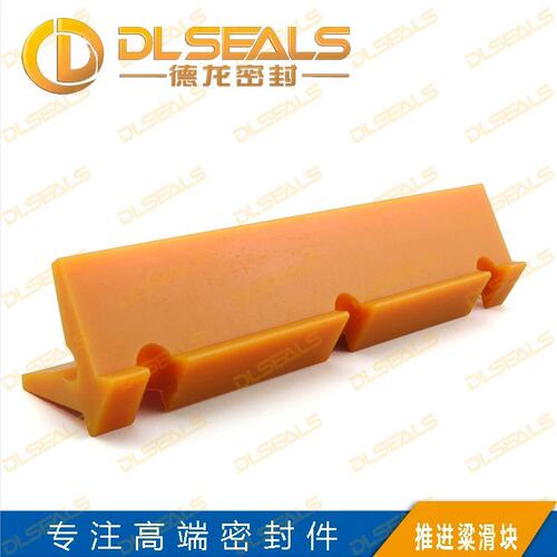 供应山推凿岩Y型33001698滑块 液压钻机DD311三角异型滑架尼龙片