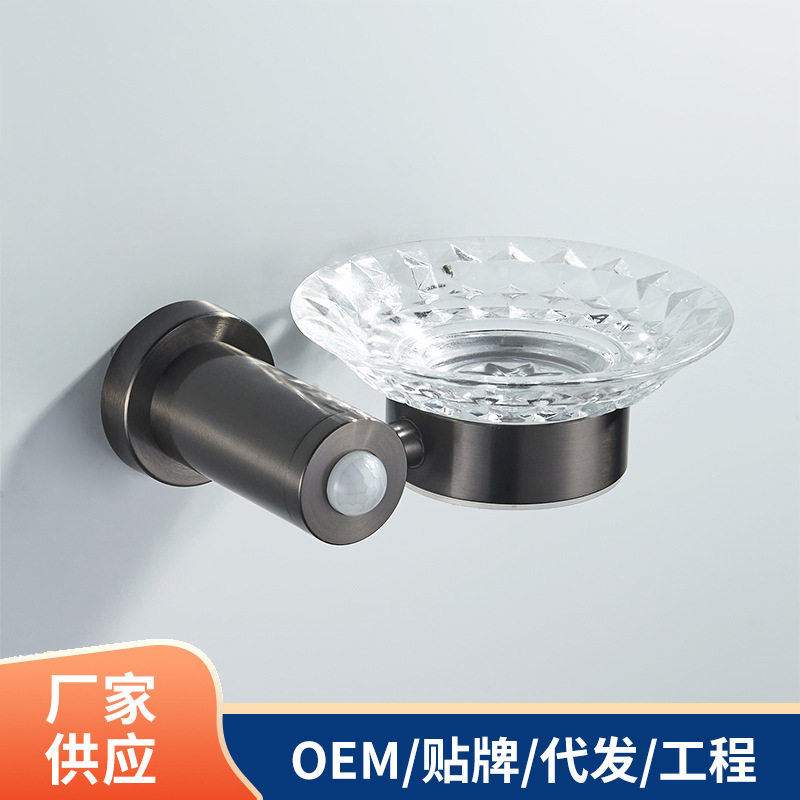 9407带灯单碟壁挂玻璃香皂架浴室不锈钢皂碟简约浴室皂碟架