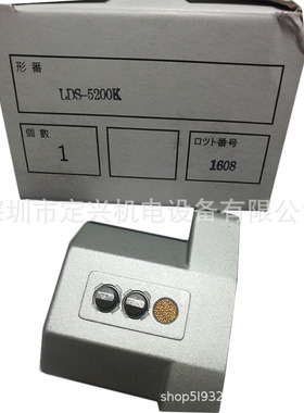 现货台湾SHANHO山河LDS-5200K LDS-5400K多点限位开关