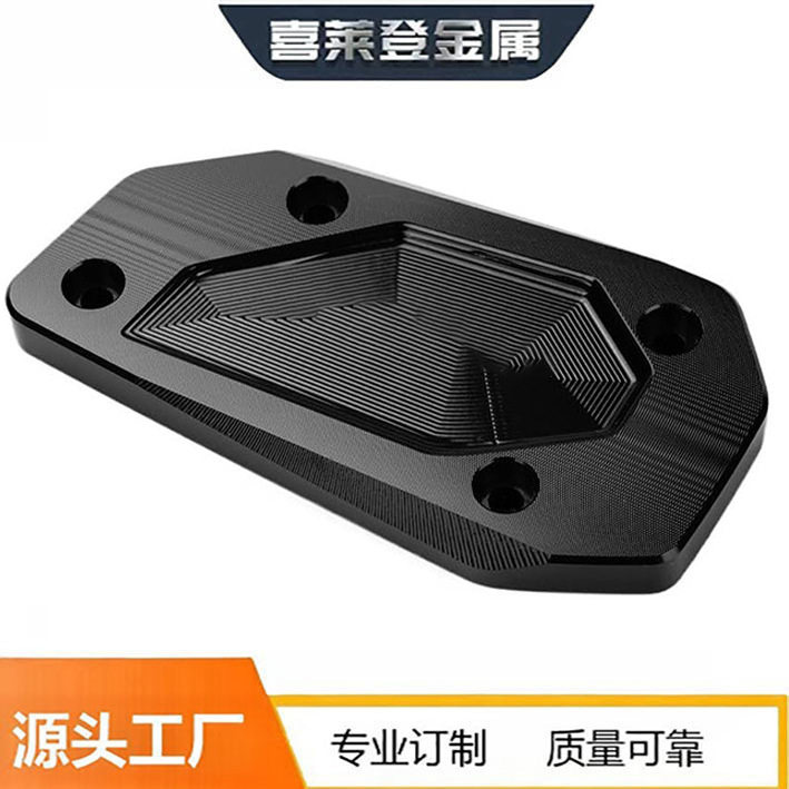 适用宝马R1300GS ADVENTURE 23-25年铝合金改装左右刹车油壶盖子