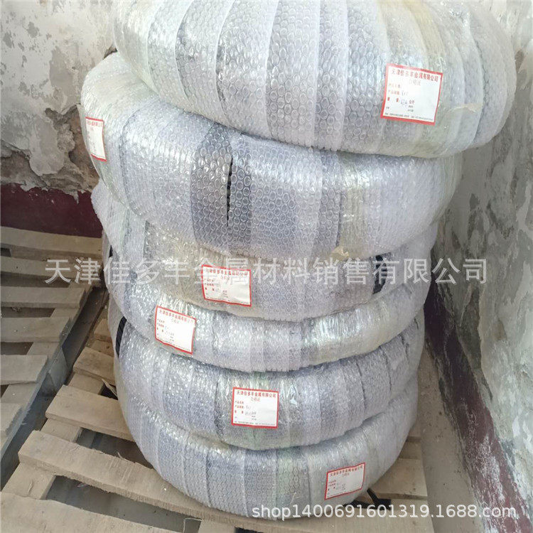 重庆PVC包塑紫铜管实拍图片规格6*18*18*1.510*112*116*1mm