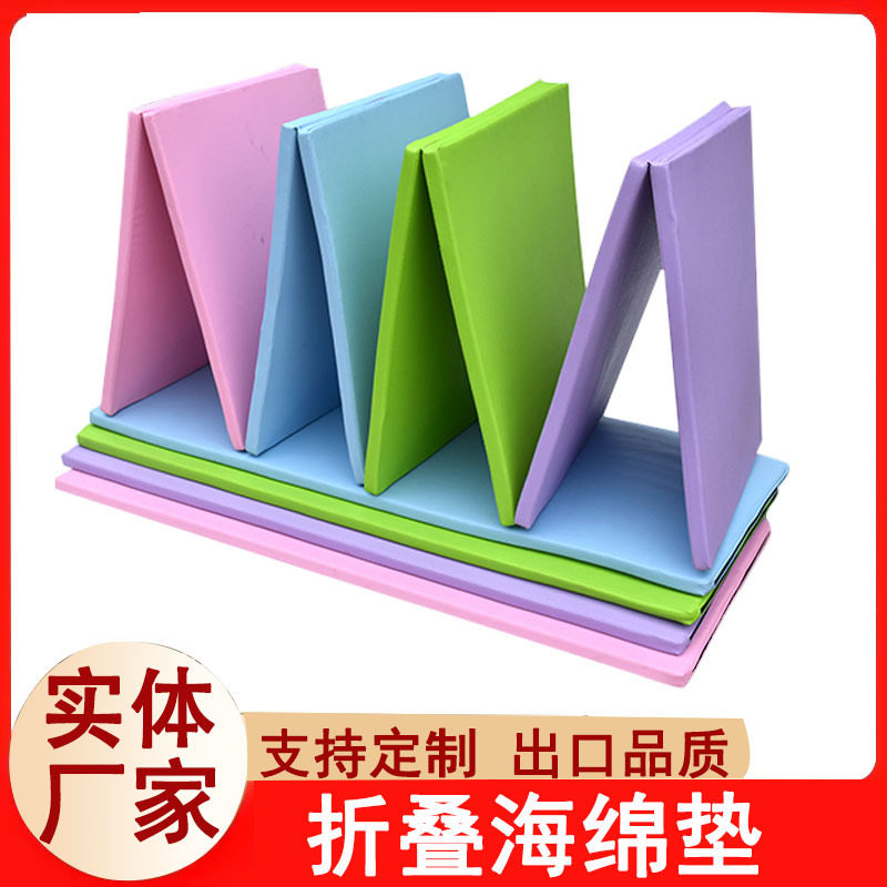 皮革舞蹈垫练功垫女孩舞蹈垫家用折叠舞蹈体操垫仰卧起坐垫健身垫