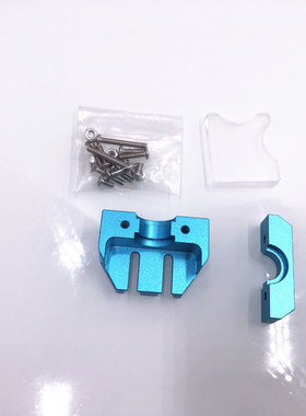 Creality 创想3D打印机全金属铝合金 Volcano V6打印头安装固定夹