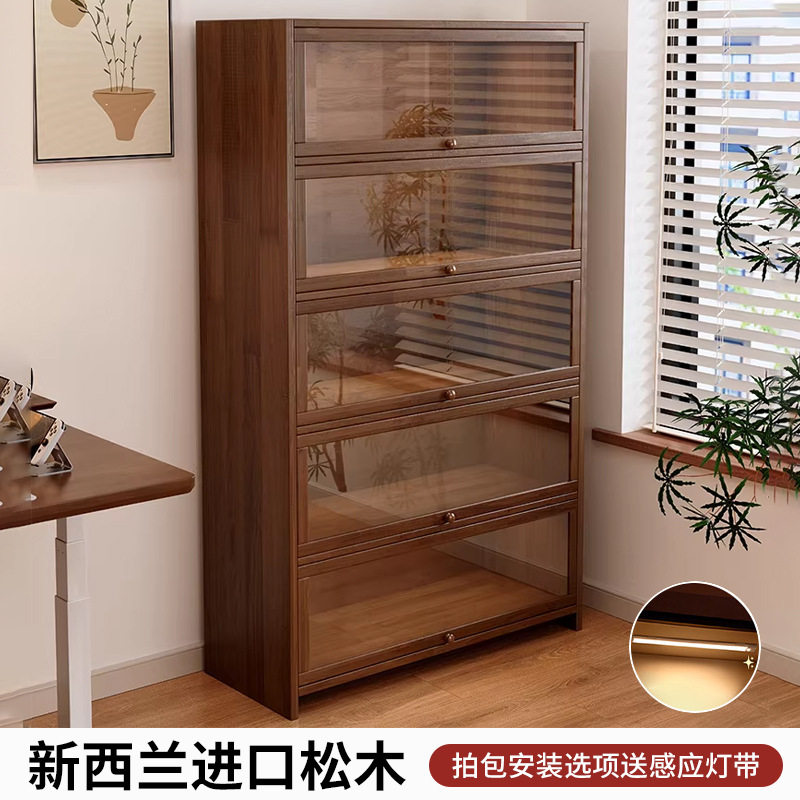 严选实木书柜一体靠墙胡桃木色收纳储物柜落地置物柜家用儿童书架