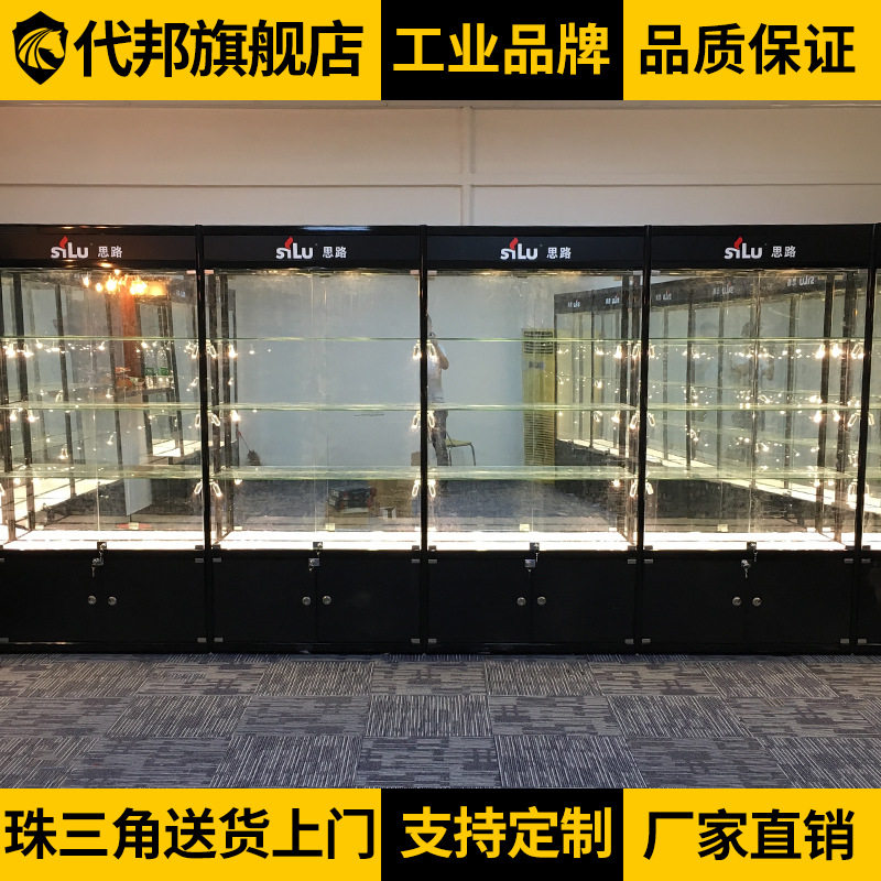 代邦展柜古玩珠宝展示柜工艺礼品玻璃柜化妆品汽车用品精品柜