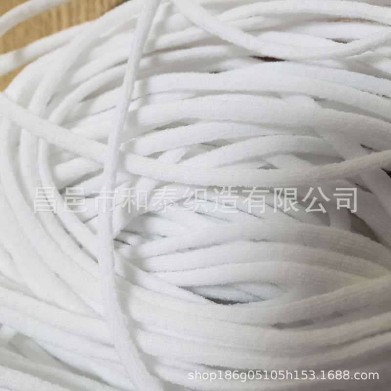 扁耳带/口罩绳/圆耳绳/圆耳带/N95耳带